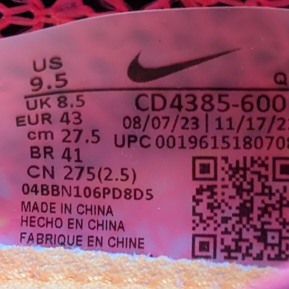 Nike Air Zoom Victory Track and Field Shoes - Picture 10 of 11